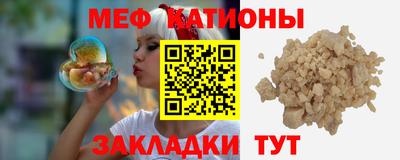 индика Малоярославец