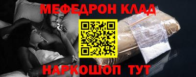 гашиш Лесосибирск