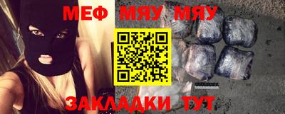 jwh Ликино-Дулёво