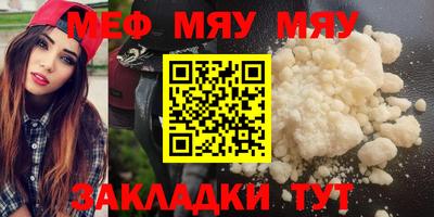 бошки Ливны