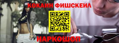 jwh Ликино-Дулёво