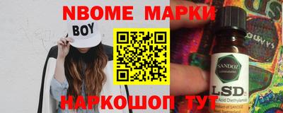 гашиш Лесосибирск