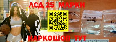 гашиш Лесосибирск