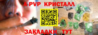 jwh Ликино-Дулёво