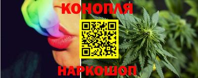 гашиш Лесосибирск