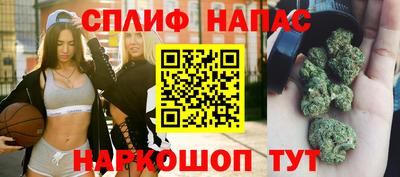 бошки Ливны