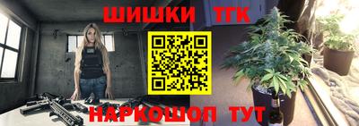 крисы Мариинск