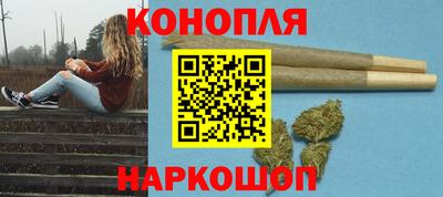 гашиш Лесосибирск