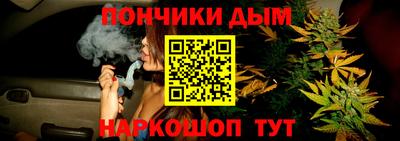 гашиш Лесосибирск