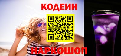 бошки Ливны