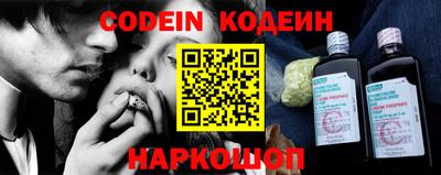 гашиш Лесосибирск