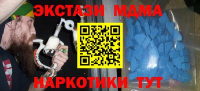 jwh Ликино-Дулёво