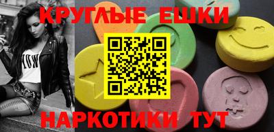 гашиш Лесосибирск