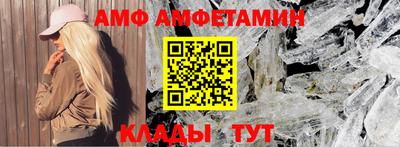 гашиш Лесосибирск