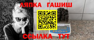 jwh Ликино-Дулёво