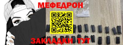 jwh Ликино-Дулёво