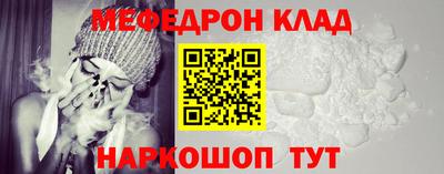 гашиш Лесосибирск